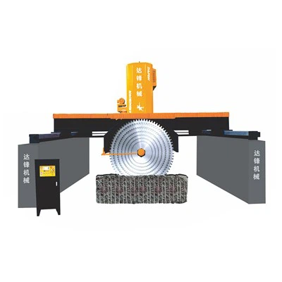 ماكينات قطع البلوك الحجري